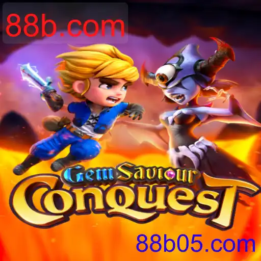 GemSaviourConquest